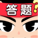 成语英雄传奇