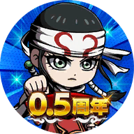 王国冲刺