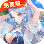 高能手办团
