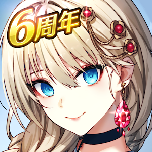感染少女