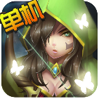幻想小勇士
