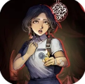 昏迷2：恶毒姐妹