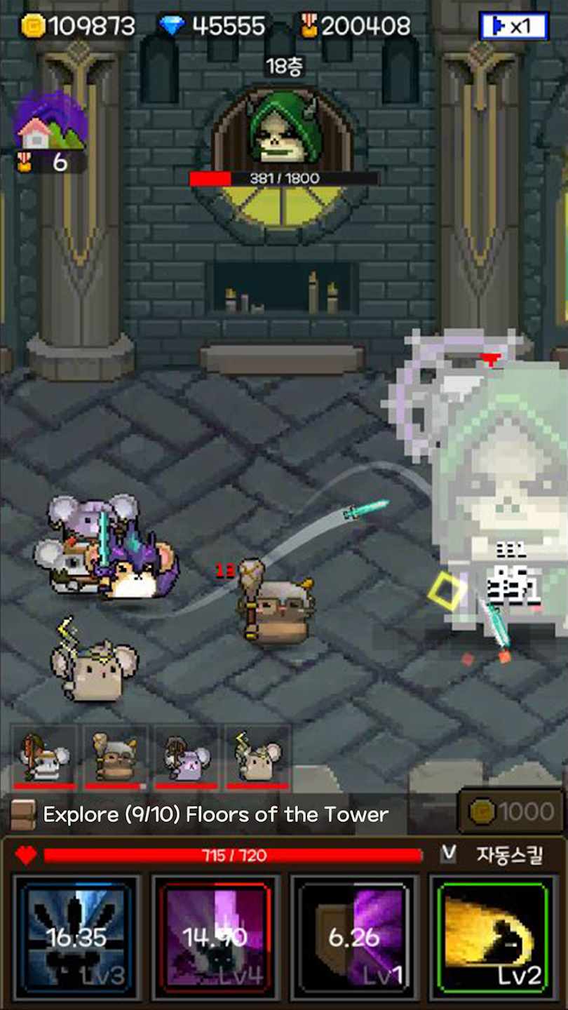 【安卓手游】仓鼠英雄(功能菜单)(44.0MB)