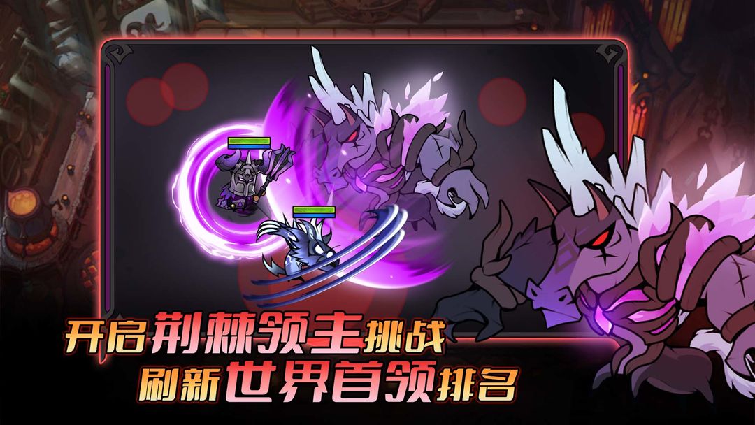 【安卓手游】迷雾大陆(内置秒杀+无敌+移速+无cd等)(47.3MB)