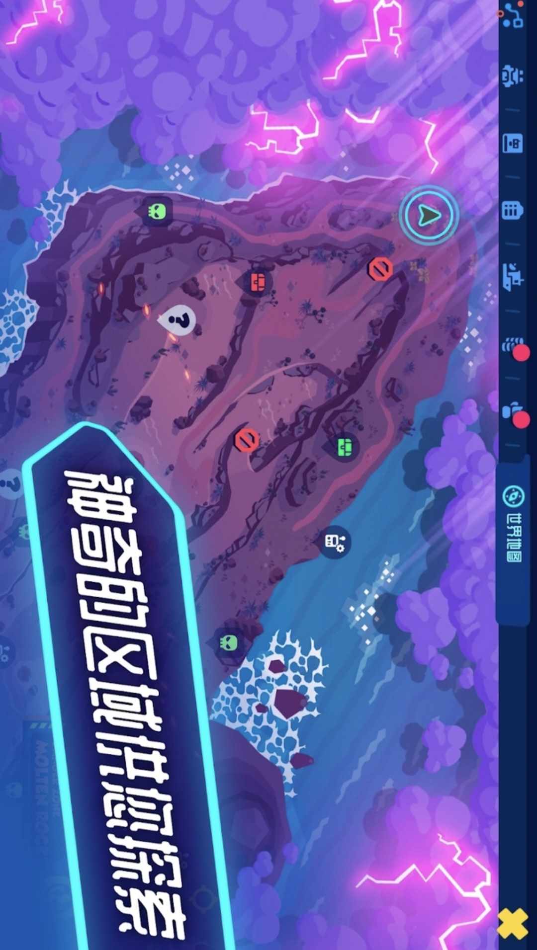 【新游推荐】机器人世界冒险加强版(辅助菜单)今日10:18首发上线