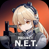 Project NET国际测试服