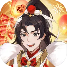 仙剑奇侠传之新的开始
