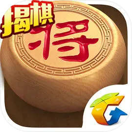 天天象棋
