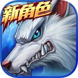 时空猎人	