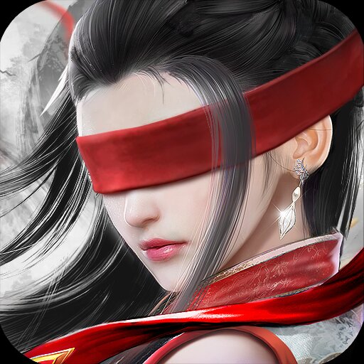 神行九歌