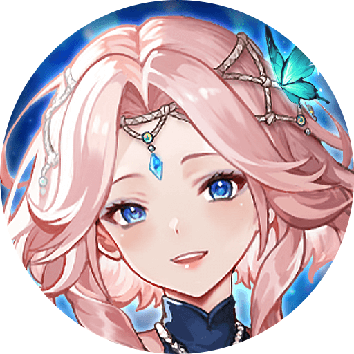 晴空双子