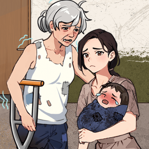 无限烧脑