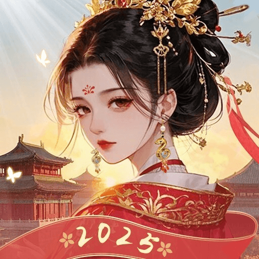 美人传
