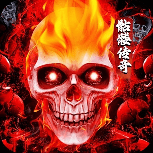 水果传奇世界