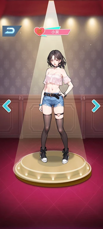 【安卓手游】逆袭成富豪(免广告直接获得奖励)