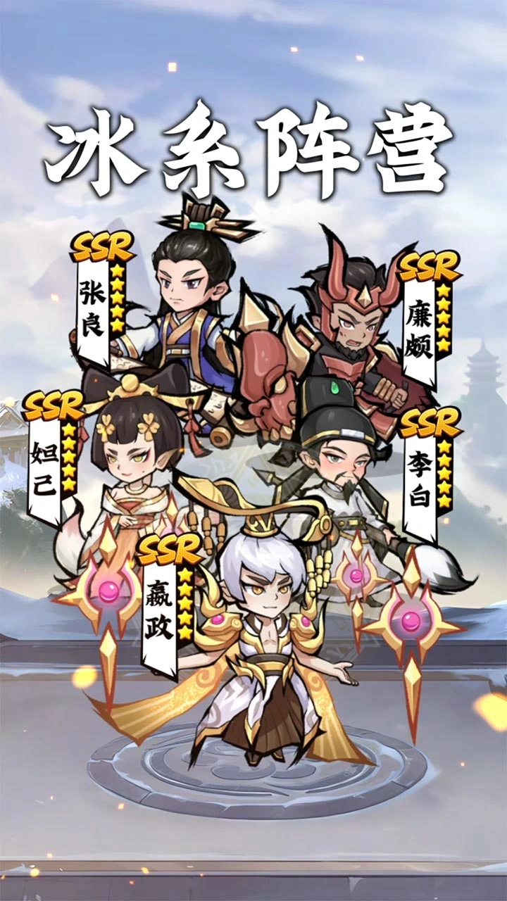 【新游推荐】盖世豪侠今日10:01首发上线