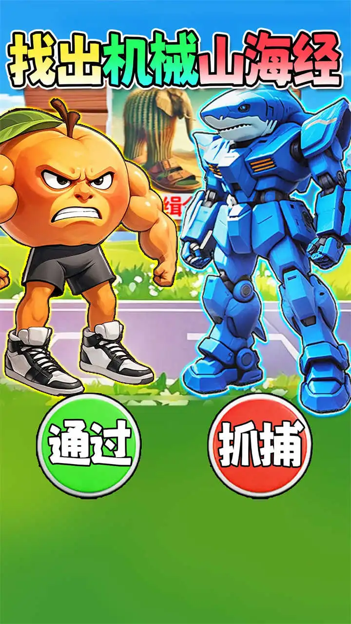 【新游推荐】学霸安静书今日12:00首发上线
