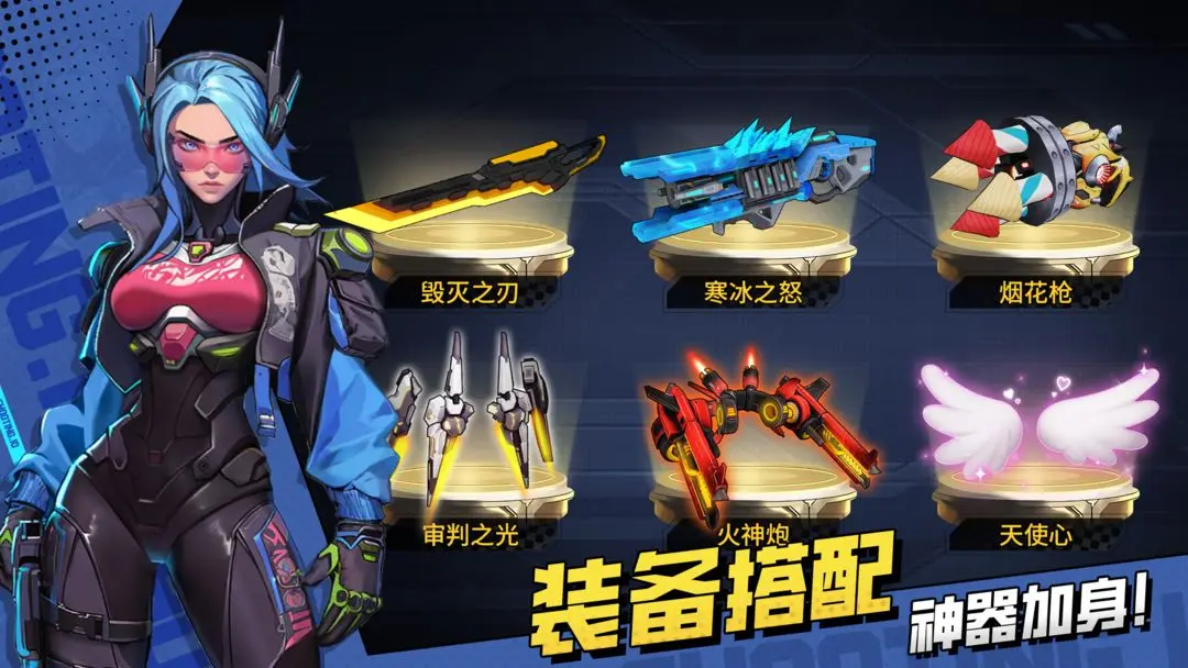 【安卓手游】枪魂狙击(伤害+暴击+经验都大大提升)(899.4MB)