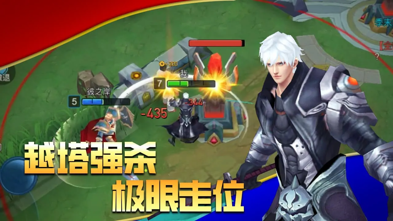 【新游推荐】龙骑英雄今日16:45首发上线