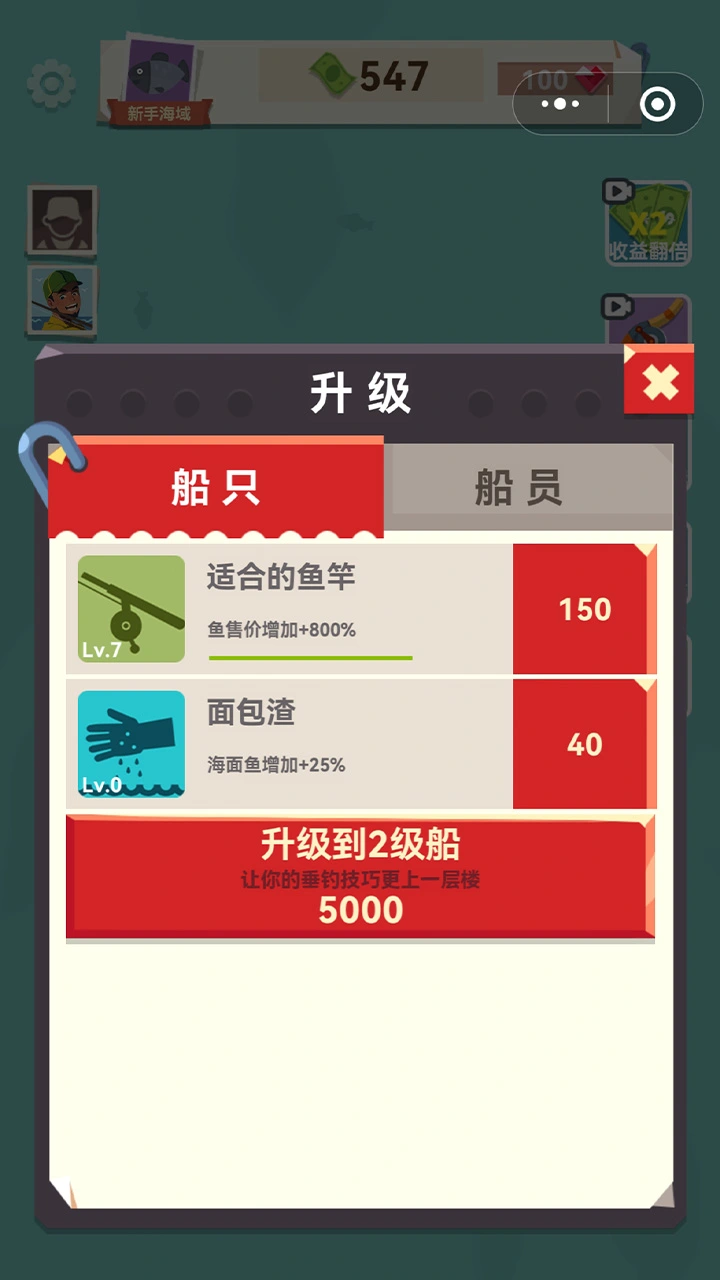 【新游推荐】这不可能吧今日15:32首发上线