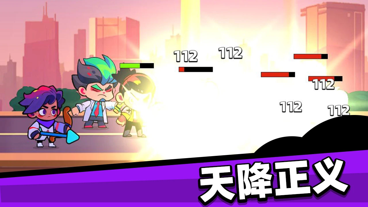 【新游推荐】冒险不能停今日15:43首发上线