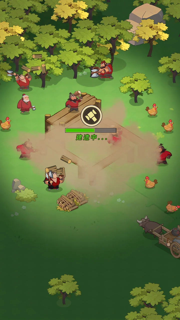 【新游推荐】主公顶住今日15:41首发上线