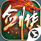 剑侠世界:起源