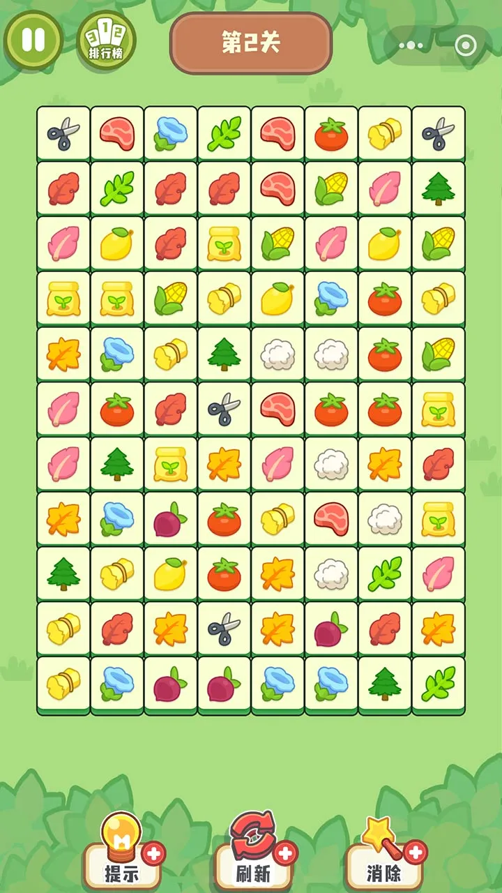 【新游推荐】水果王连连看今日15:03首发上线