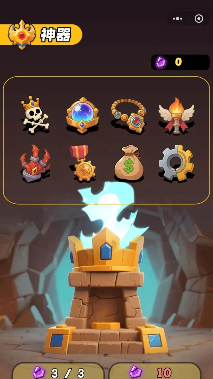 【新游推荐】矿矿矿今日15:39首发上线