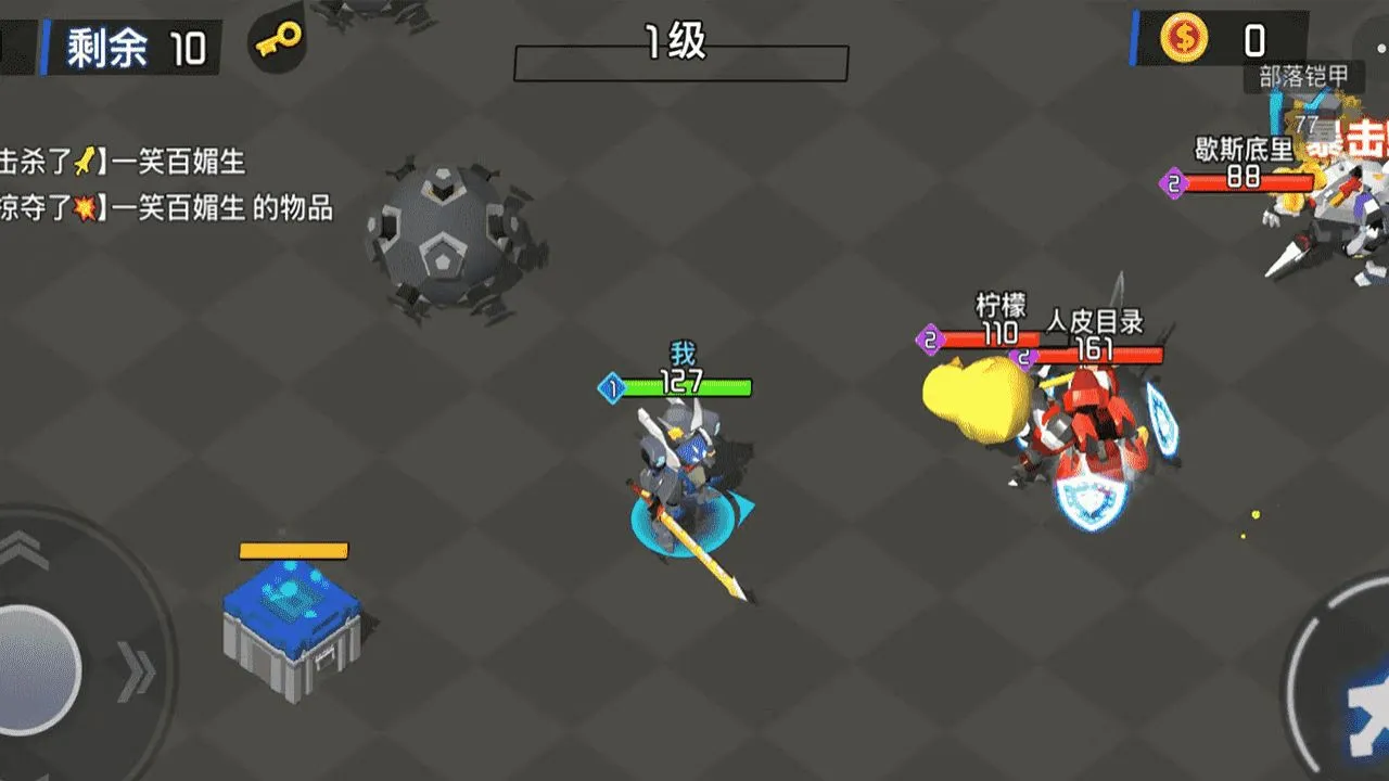 【新游推荐】王者砍一刀今日15:58首发上线