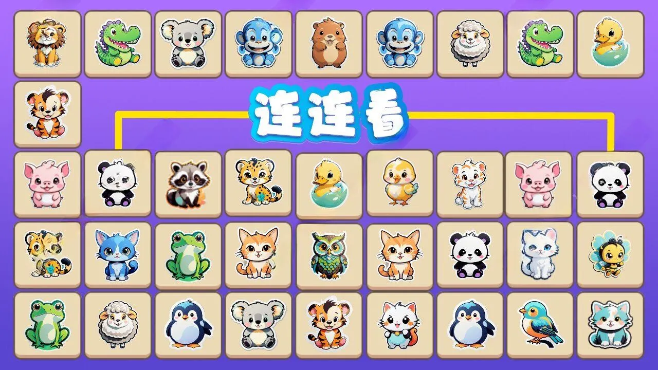 【新游推荐】无尽消消今日15:59首发上线