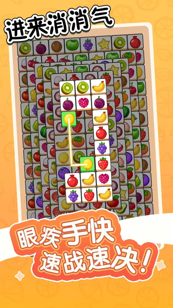 【新游推荐】难度大飙升今日16:02首发上线