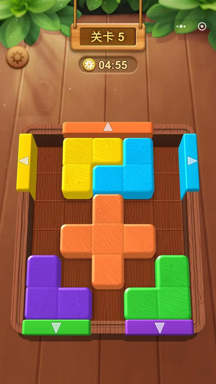 【新游推荐】滑完算你牛今日15:13首发上线