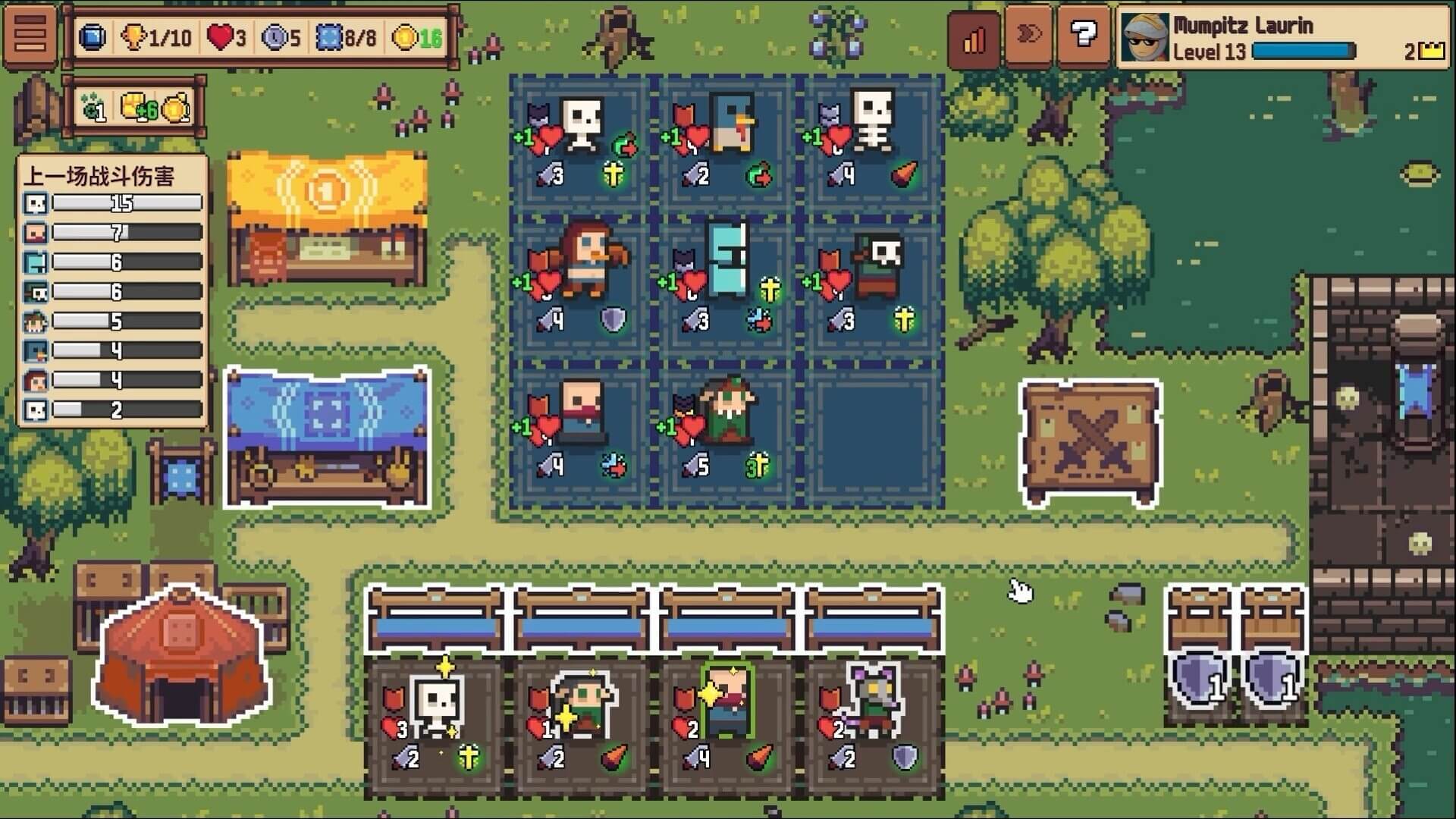 【新游推荐】自走骑士团今日17:20首发上线