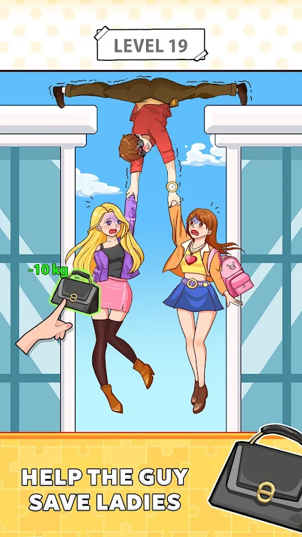 【新游推荐】烦人就对了今日09:21首发上线