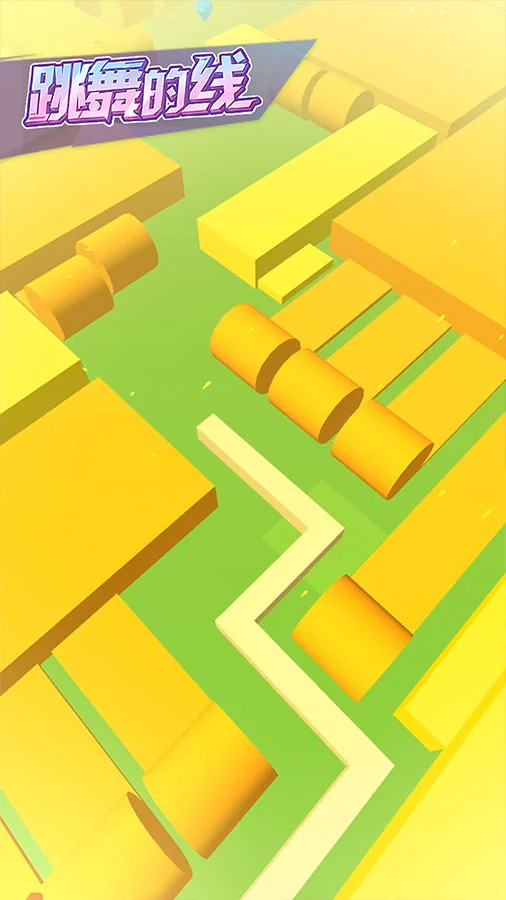 【新游推荐】跳舞的线今日14:57首发上线