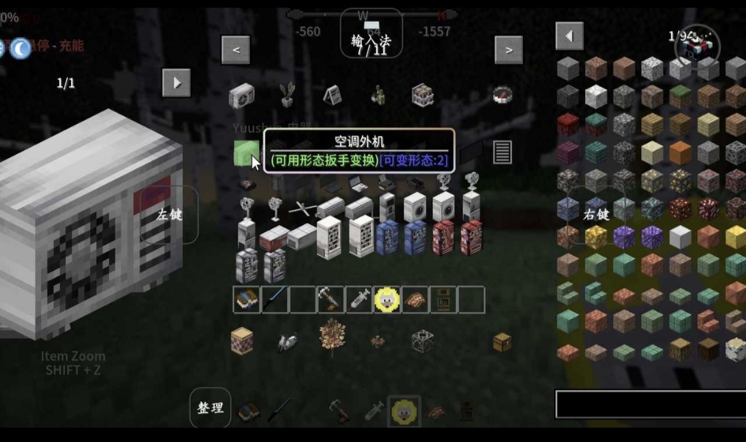 【新游推荐】我的世界：模拟人生今日11:39首发上线