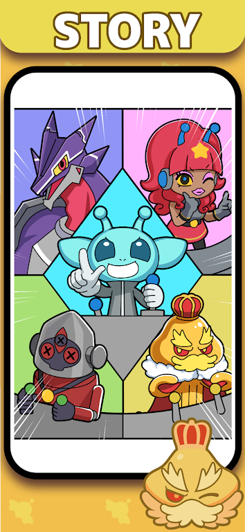 【新游推荐】黑洞不明飞行物今日16:32首发上线