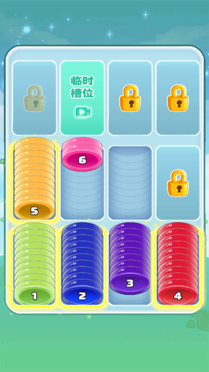 【新游推荐】数字硬币消消乐今日15:04首发上线