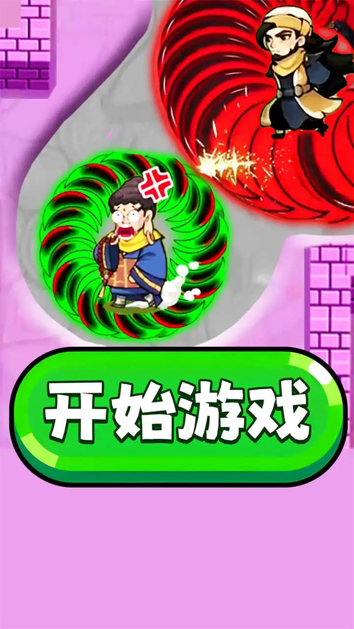 【新游推荐】大刀转转转今日15:50首发上线