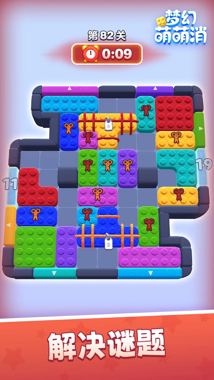 【新游推荐】梦幻萌萌消今日16:45首发上线