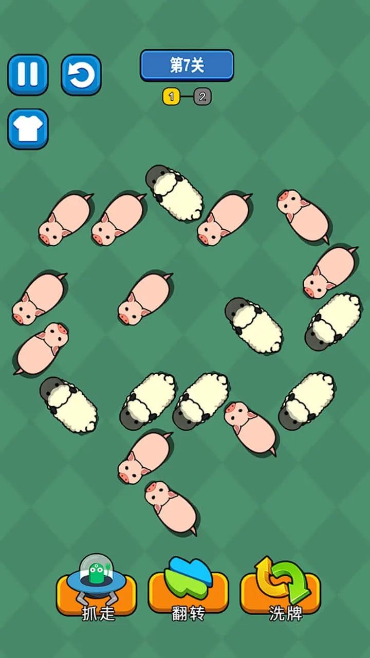 【新游推荐】你也来试试今日17:55首发上线