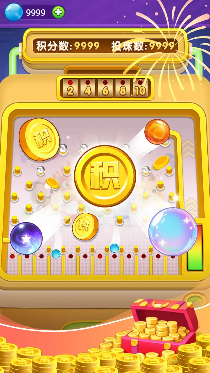 【新游推荐】弹珠碰碰乐今日15:44首发上线