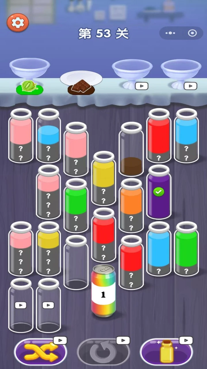 【新游推荐】解压倒水瓶今日16:23首发上线