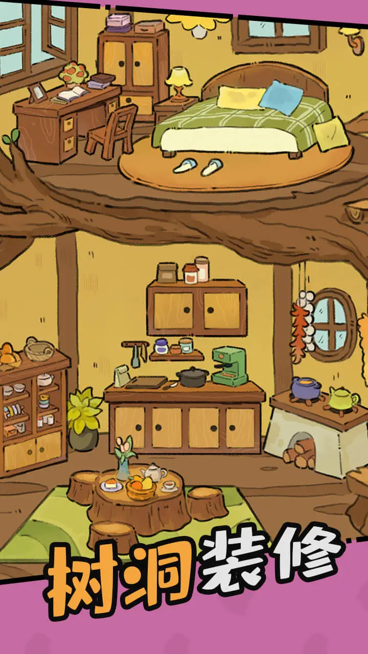 【新游推荐】雀食好玩今日16:02首发上线