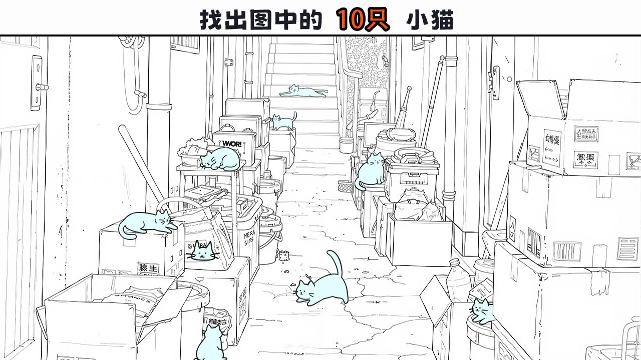 【新游推荐】钢镚大作战今日16:19首发上线