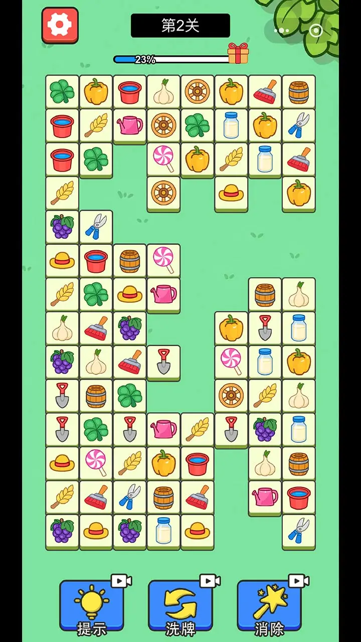 【新游推荐】蒜了个蒜今日15:34首发上线