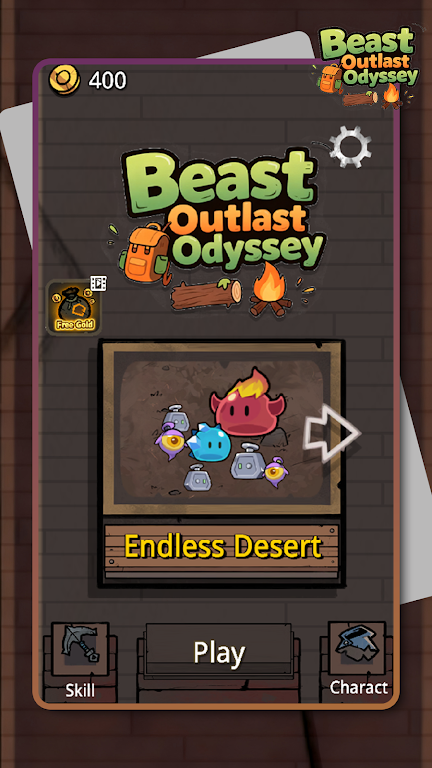 【新游推荐】野兽生存奥德赛今日11:06首发上线