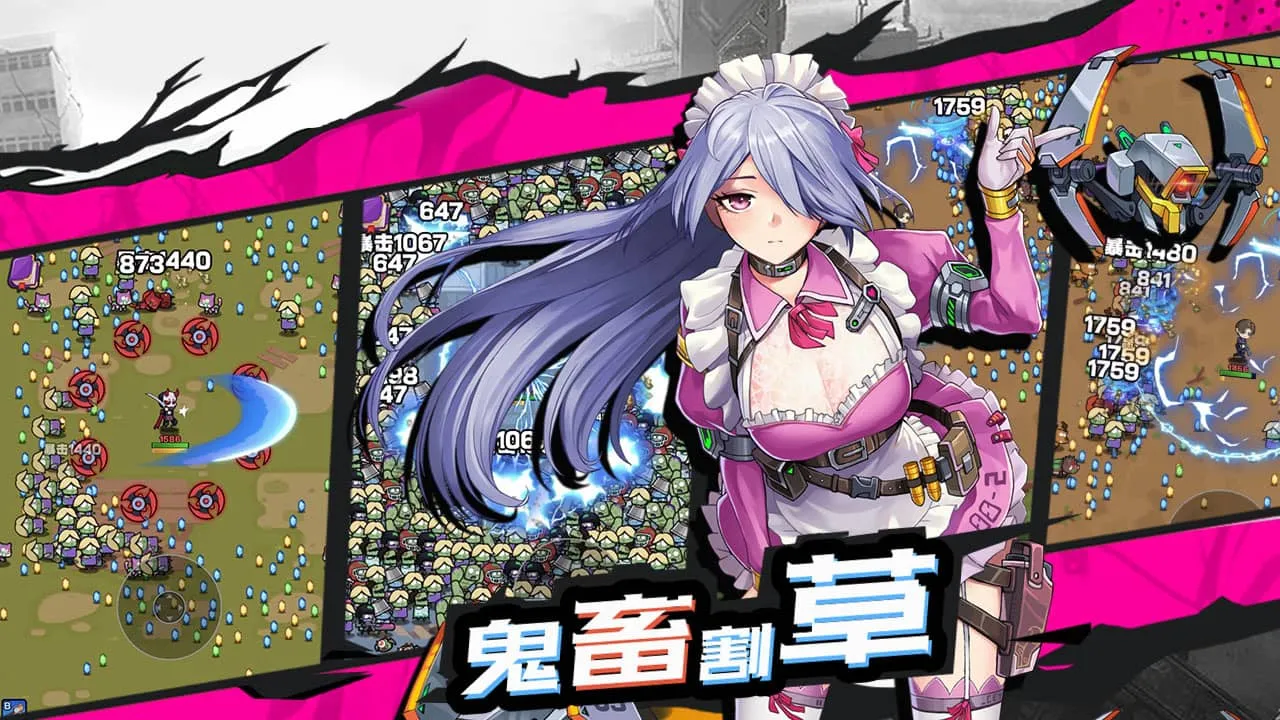 【新游推荐】火柴间谍英雄今日15:51首发上线