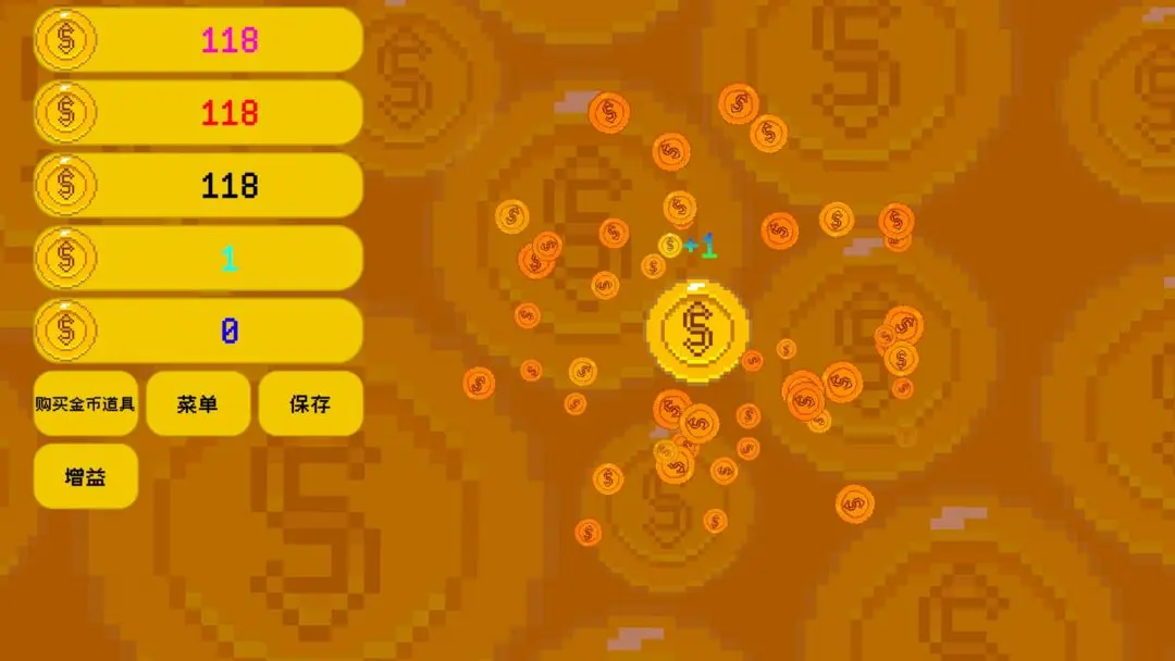 【新游推荐】躺赚金币今日10:08首发上线